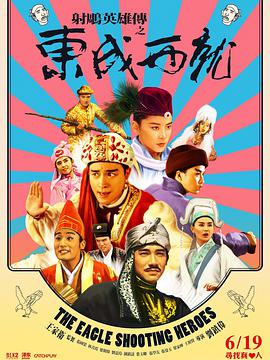 波多老师