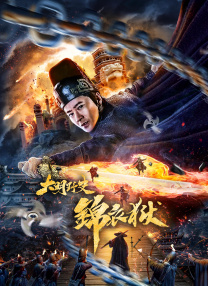 邻居她今天真美
